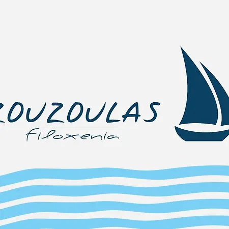 Zouzoulas Filoxenia - Koralia